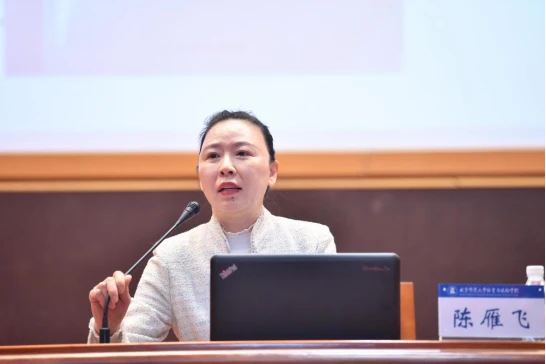 儿童如何在游戏中学习篮球技术_0