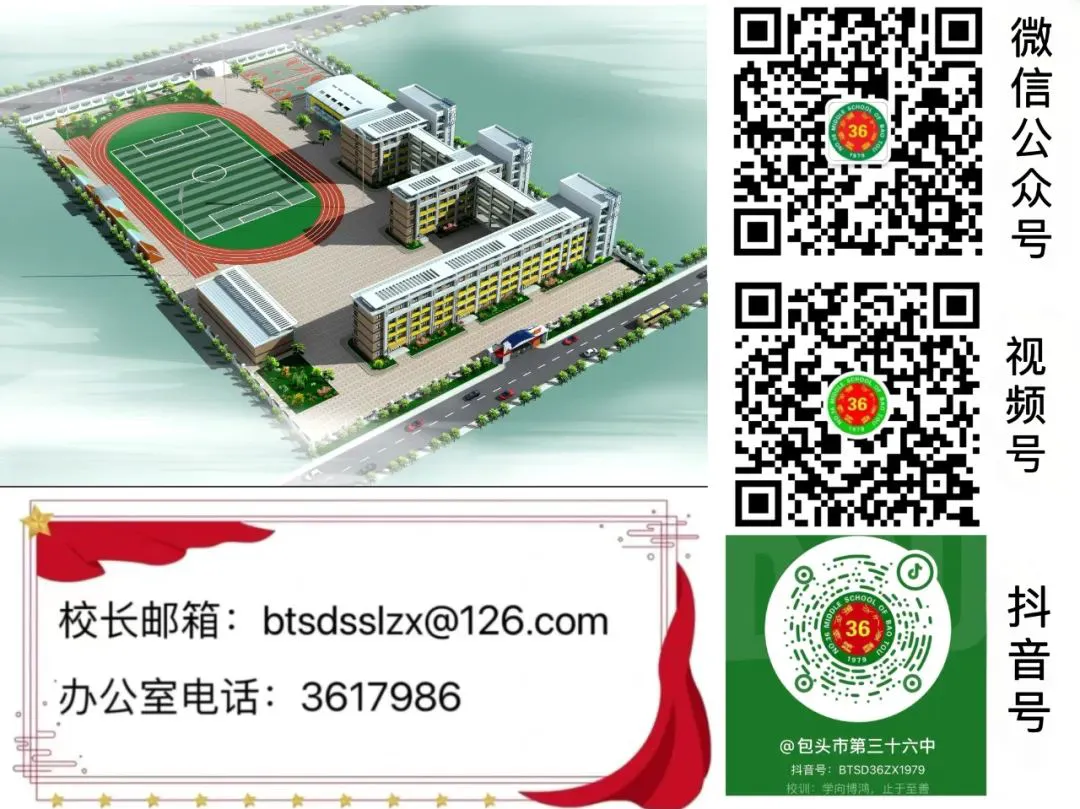 资深篮球教练推荐的训练规矩_2