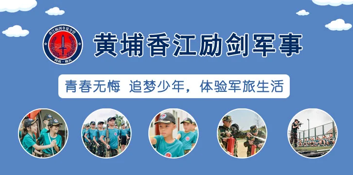 制定激励性的篮球训练目标和奖励机制_1